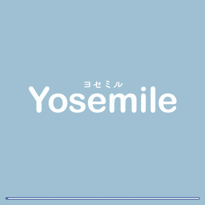Yosemile